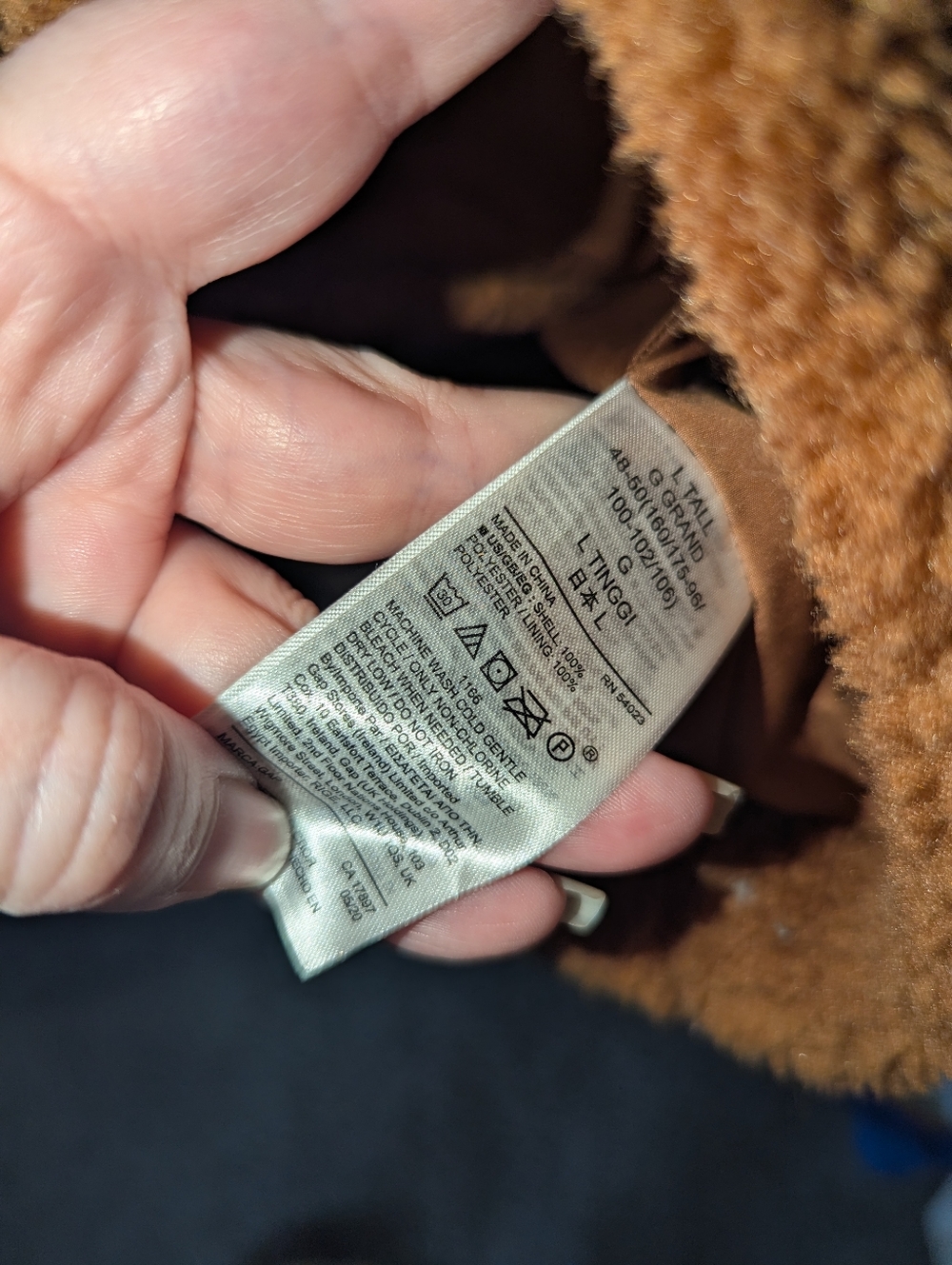 L Tall GAP Teddy Bear Brown Sherpa Long Coat - Picture 5 of 6
